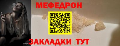 дурь Ирбит