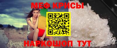 герыч Изобильный