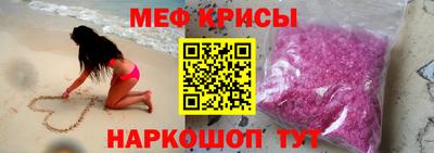 герыч Изобильный