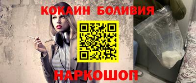 дурь Ирбит