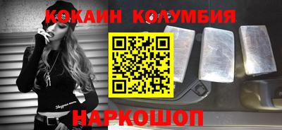 не бодяженный Ипатово