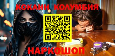 дурь Ирбит