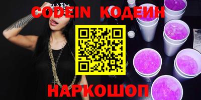 дурь Ирбит