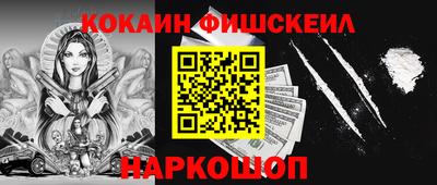 дурь Ирбит