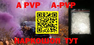 дурь Ирбит