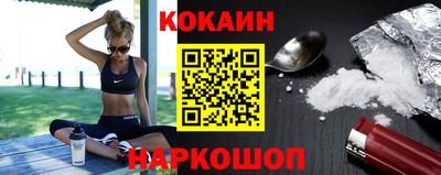 не бодяженный Ипатово