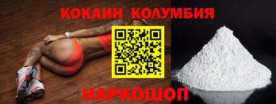не бодяженный Ипатово