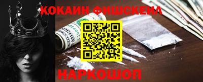 герыч Изобильный