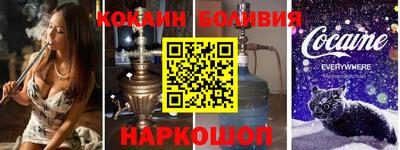 не бодяженный Ипатово