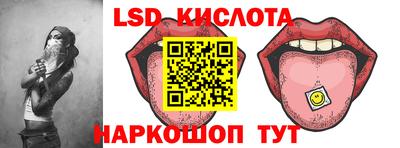 герыч Изобильный