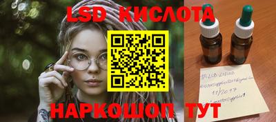 не бодяженный Ипатово