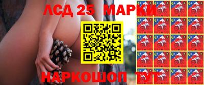 не бодяженный Ипатово
