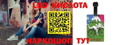 дурь Ирбит