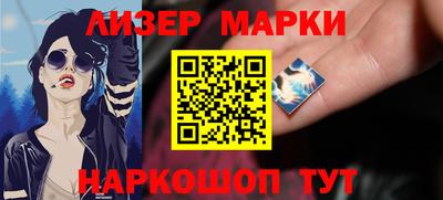 дурь Ирбит
