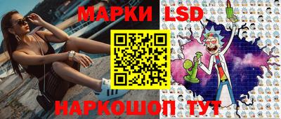 дурь Ирбит
