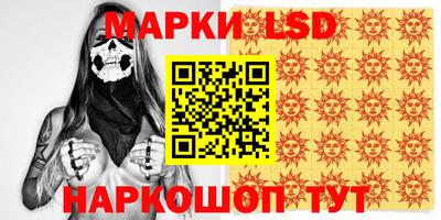 герыч Изобильный
