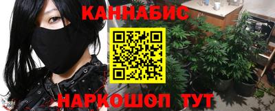 герыч Изобильный