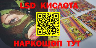 не бодяженный Ипатово