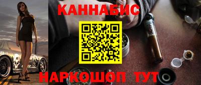 дурь Ирбит