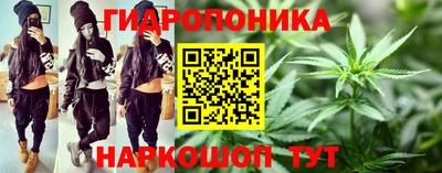 не бодяженный Ипатово