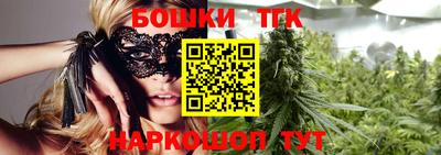 не бодяженный Ипатово