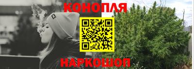 герыч Изобильный