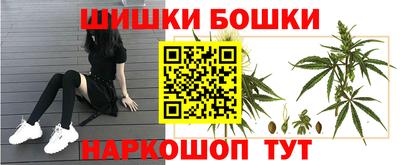 дурь Ирбит