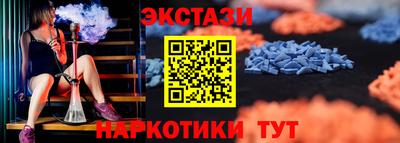 не бодяженный Ипатово