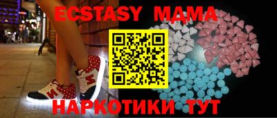 герыч Изобильный