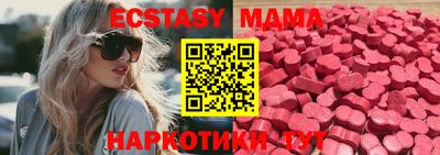 не бодяженный Ипатово