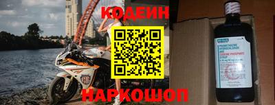 дурь Ирбит