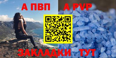 герыч Изобильный