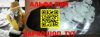дурь Ирбит