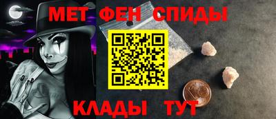 дурь Ирбит