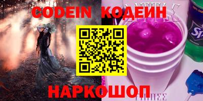 герыч Изобильный