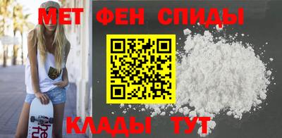 герыч Изобильный