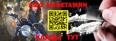 герыч Изобильный