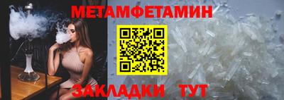 дурь Ирбит