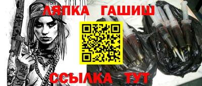 герыч Изобильный