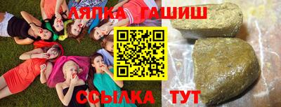 герыч Изобильный