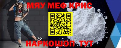 герыч Изобильный
