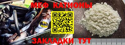 не бодяженный Ипатово